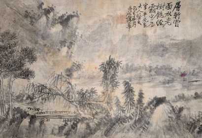 蒲华 水轩图 立轴